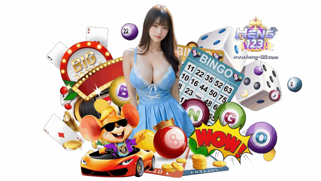 heng123 เว็บสล็อตที่แตกง่ายแบบไม่ต้องลุ้นจนตาแตก ลุ้นโชคได้